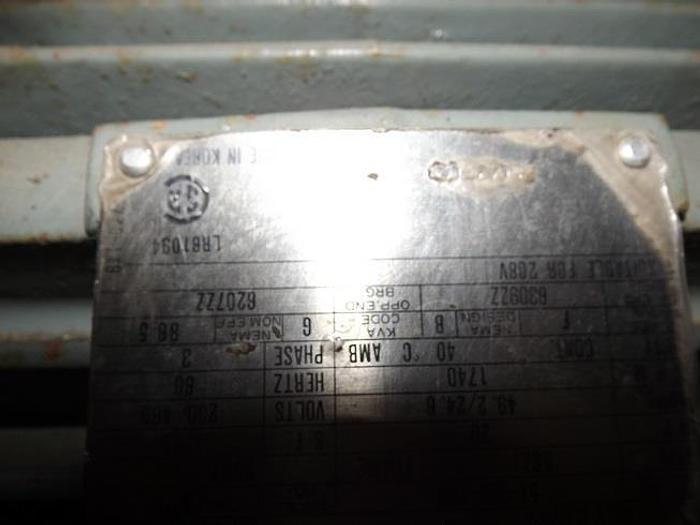 Used 48" PAPER SHREDDER