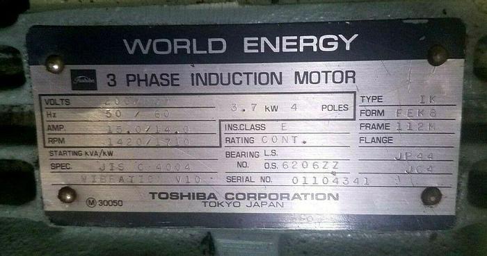 Used Asahi-Seiki Stepless Variator Variable Speed Gear Head Drive with Toshiba Motor