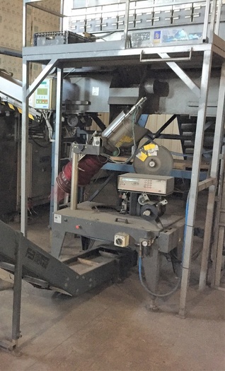 Used DAUMAR XARPA-31 Packaging