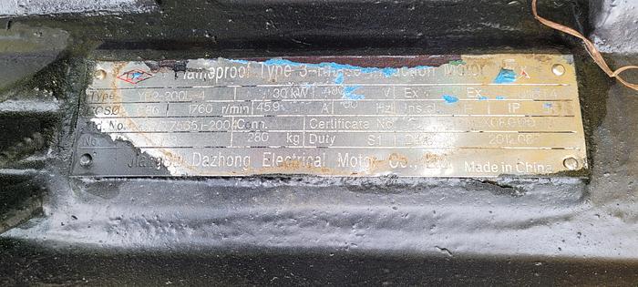 Used 2012 Republic Centrifuge LW355 Centrifuge (14" x 57")