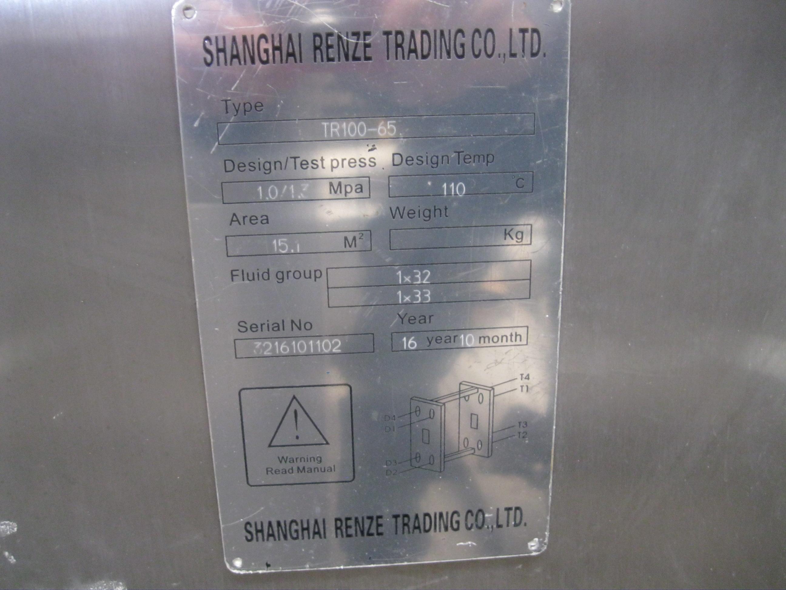 Usado 162 SQUARE FOOT PLATE HEAT EXCHANGER