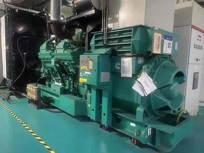 2012 Cummins C2500 D5A