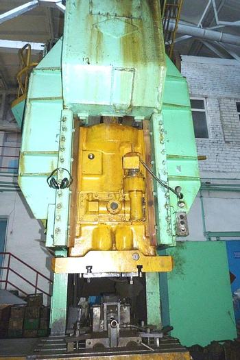 Used Press Trimming K0134