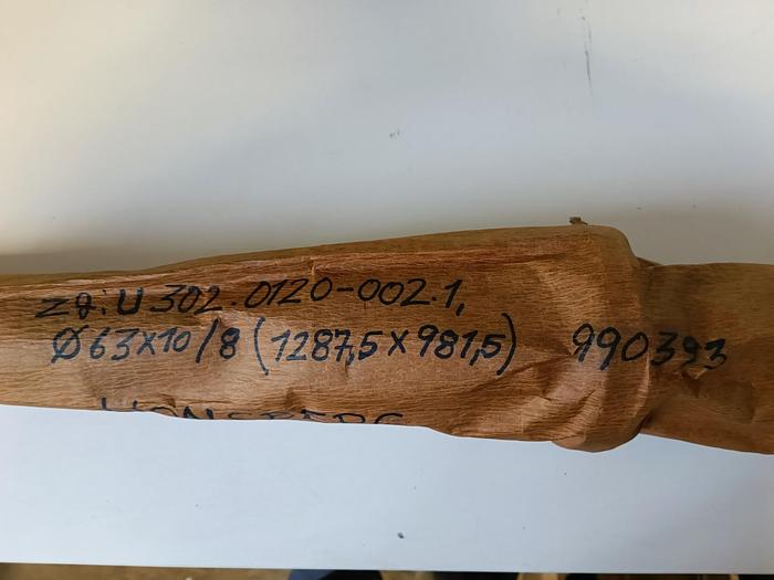 Geschliffener Präzisions Kugelgewindetrieb, 990393, D63x10/8, 1290mm, Honsberg, neu