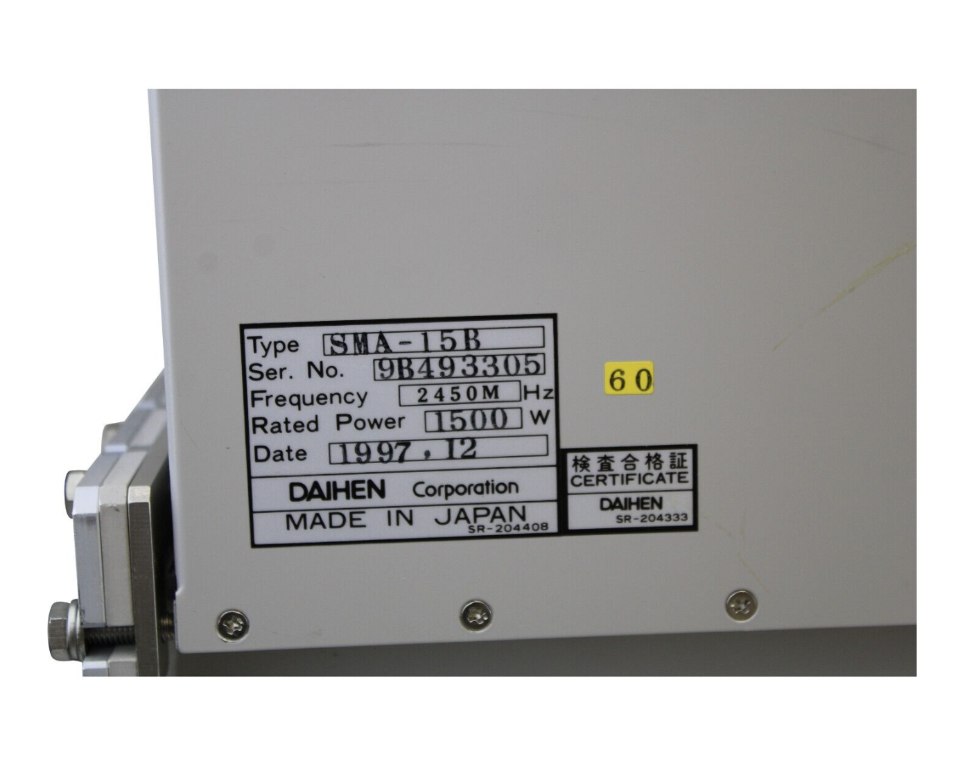 Used AMAT DAIHEN ATM-15B MICROWAVE CMC-10 TUNING CONTROLLER SMA-15B