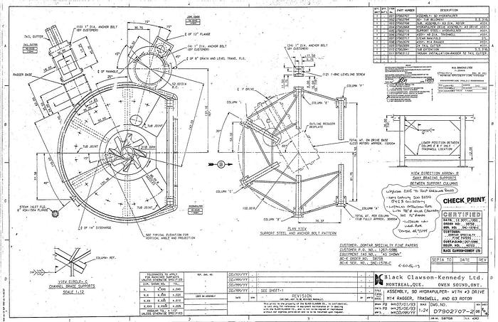 Used 1993 VOITH HDC70 #24289