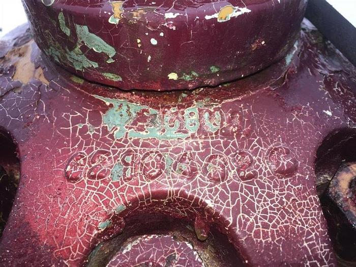 Used 0 Joy WB AIR BOOSTER