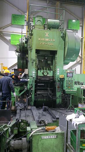 Used Press Hot Forging