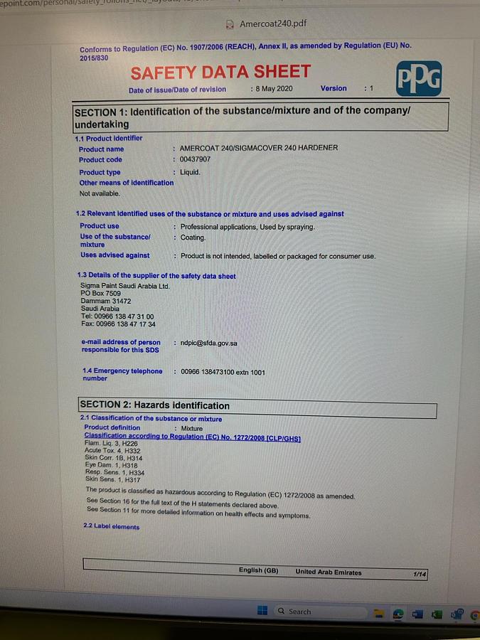 2025 BX Tank Supply 500BBL Frac Tank - NEW