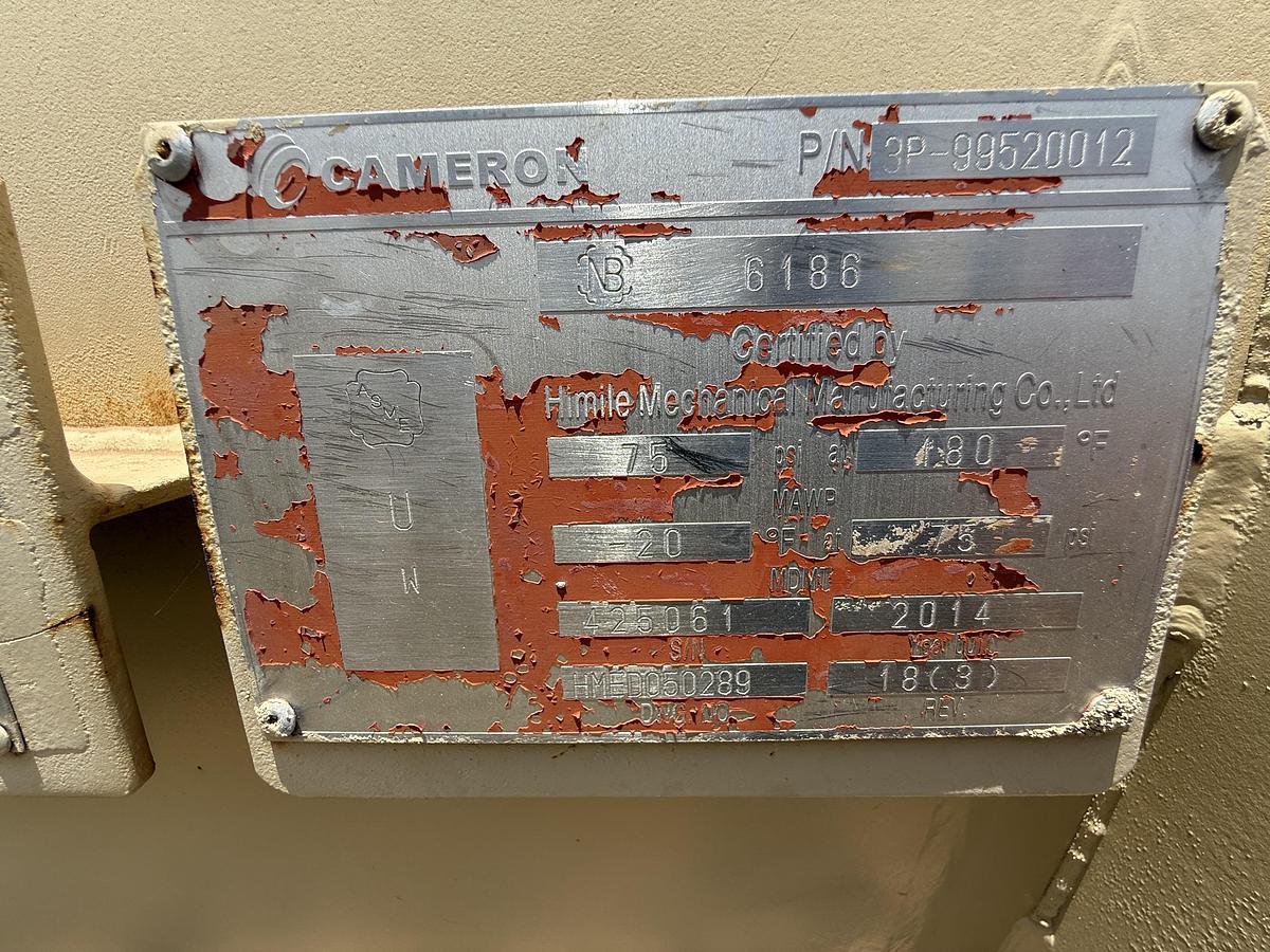 Used 2014 Himile Mechanical Manufacturing Co., Ltd 75PSI Separator