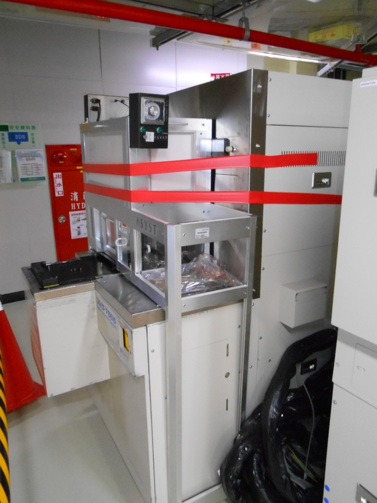 Used JEOL 7555 Wafer Inspection System
