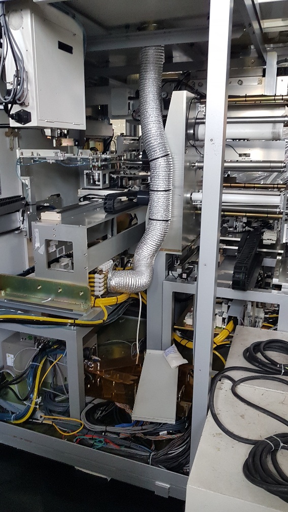 Used Lintec Rad2500 F12 Wafer Mounter