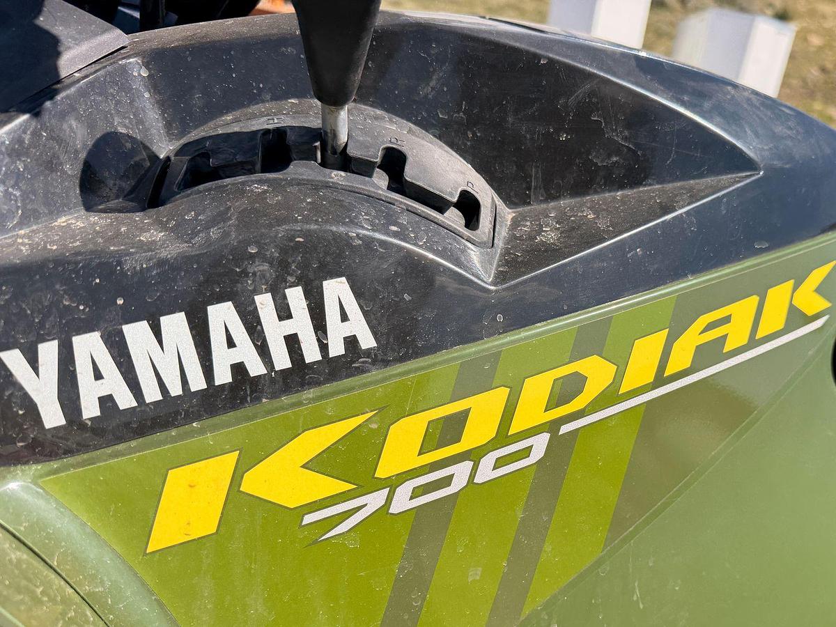 2024 Yamaha Kodiak 700 4x4 with Plow