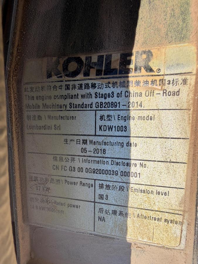 Used 2018 Wacker Neuson RTSC3