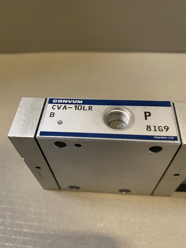 Used Convum Vacuum Generators CVA-10LR