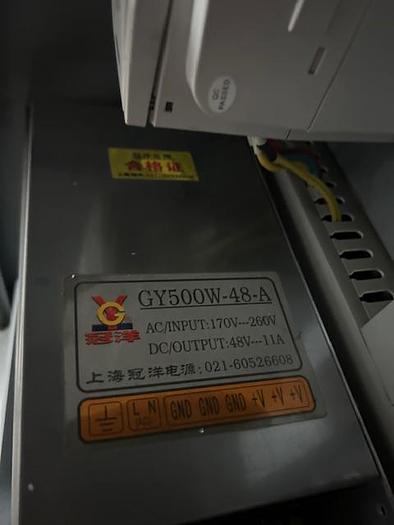 Used Moving Gantry Table Saw