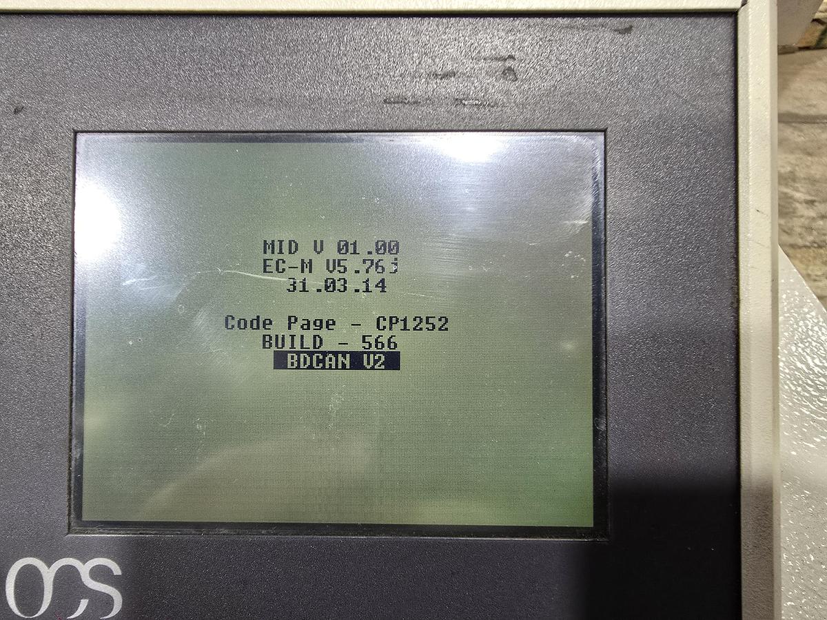 Used OCS Checkweigher EC 132# Max Conveyor Scale (#445)