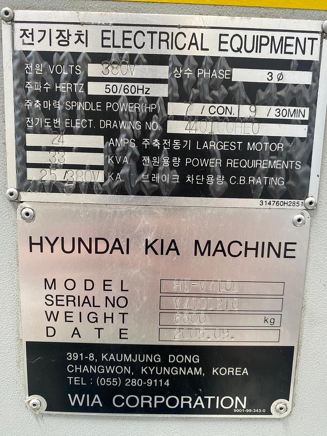 Used 2005 Hyundai WIA HI-V410D