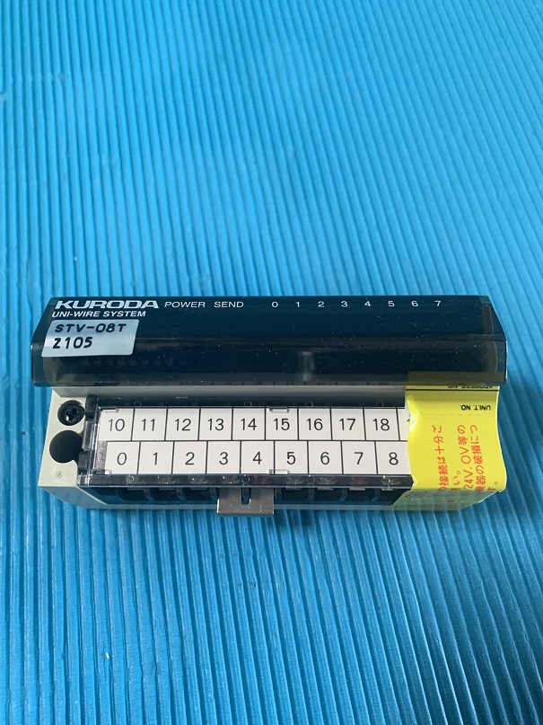 Used Kuroda Uni-Wire System STV-08T-Z105