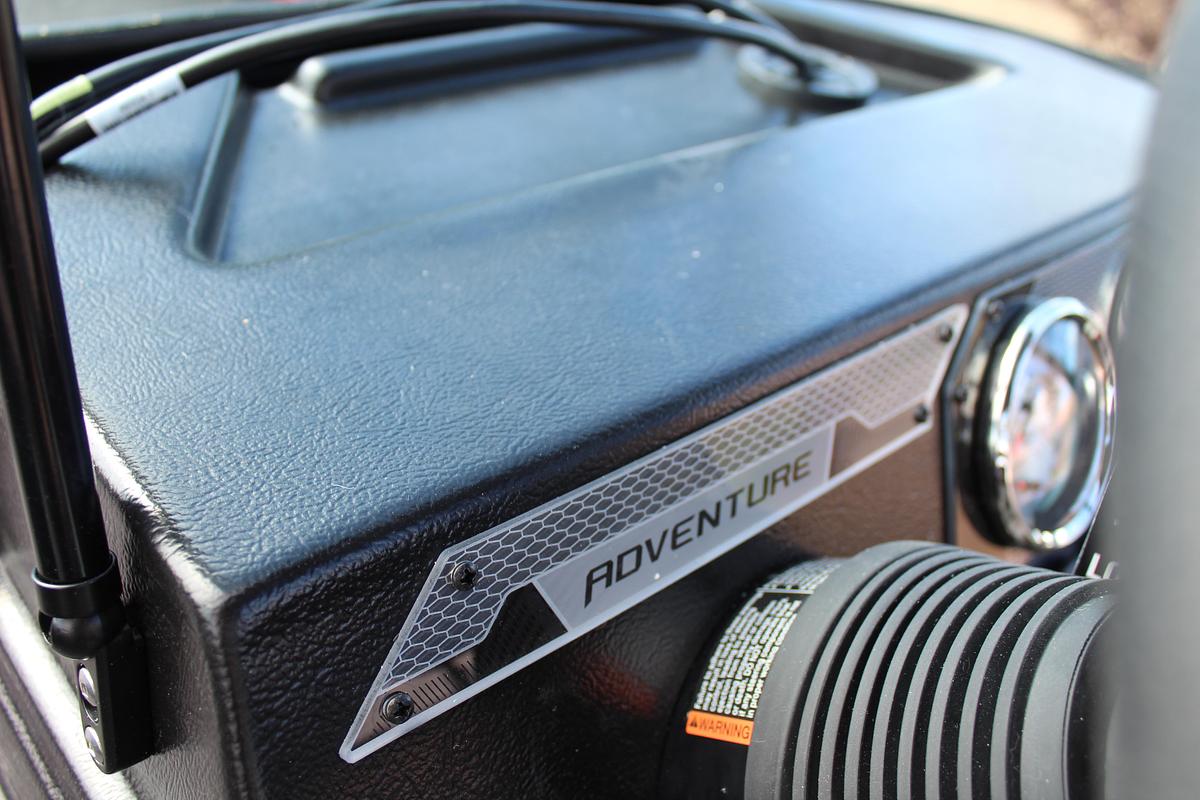 2026 Lund 1775 Adventure Sport