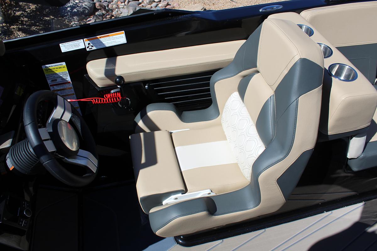 Heyday Wake Boats H22