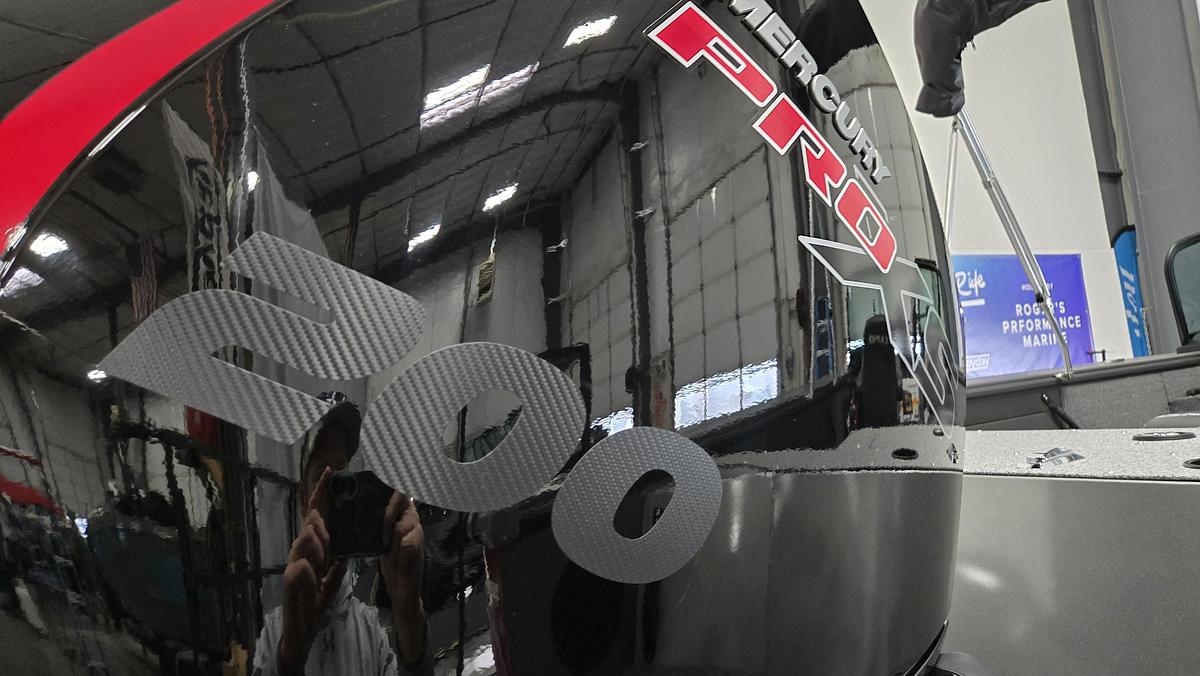 2026 Lund 2075 Fisherman