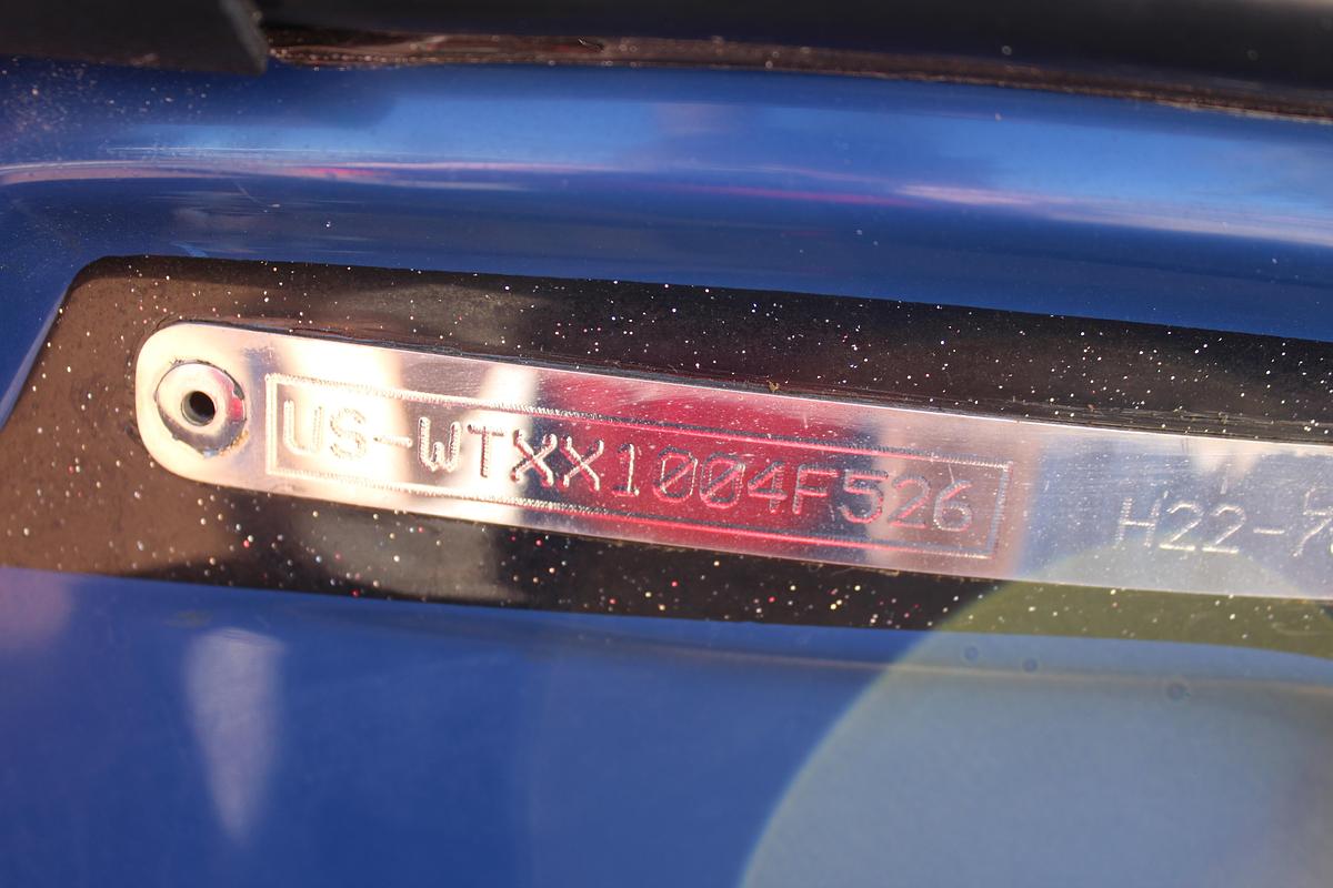 2026 Heyday Wake Boats H22