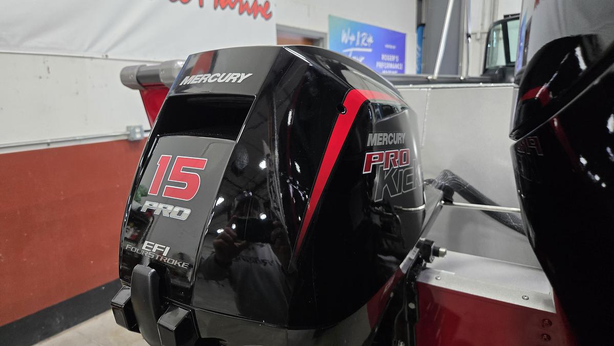 2026 Lund 2075 Fisherman