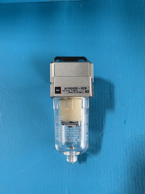 Used SMC Mist Separator AFM2000-02B