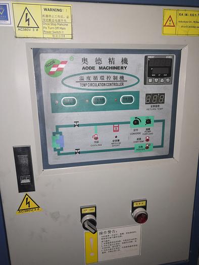 Used Shanghai Loretta