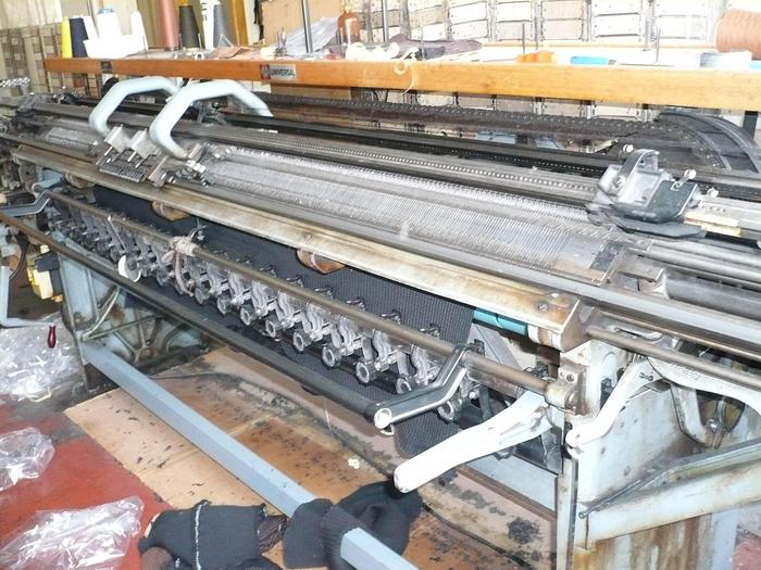 Gebraucht UNIVERSAL MC2 E05/205 cm