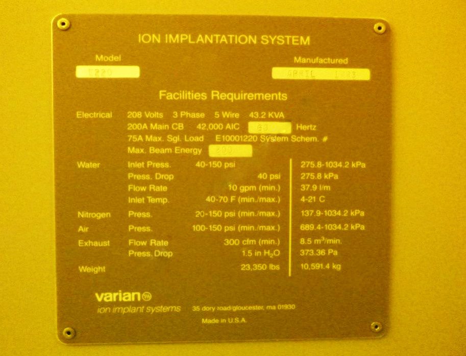 Used 1993 Varian E 220