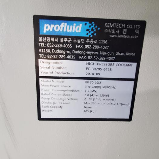 Used 2018 HWACHEON VESTA-1000+ 3-Axis CNC Vertical Machining Center