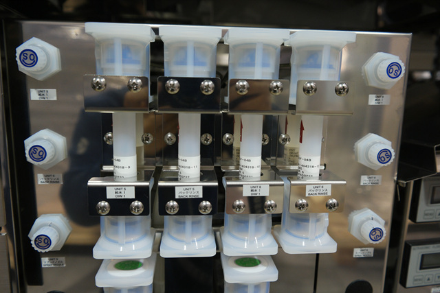 Used 2006 DNS SS 3000-AR