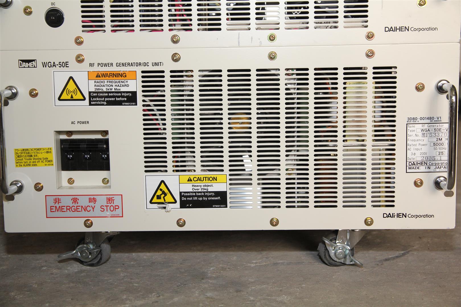 Used Daihen wga-50e-v RF generator