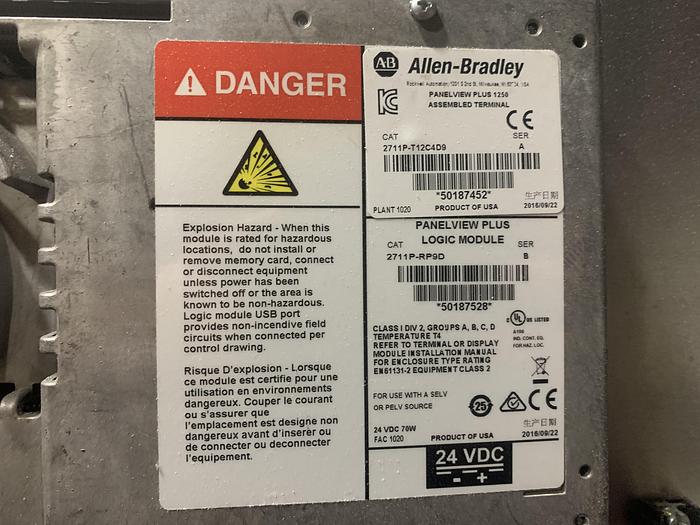 Used ALLEN BRADLEY OVERHEAD CRANE DRIVE SYSTEM MFG. 2016