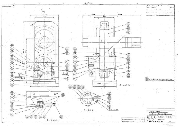 Used Press Hot Forging