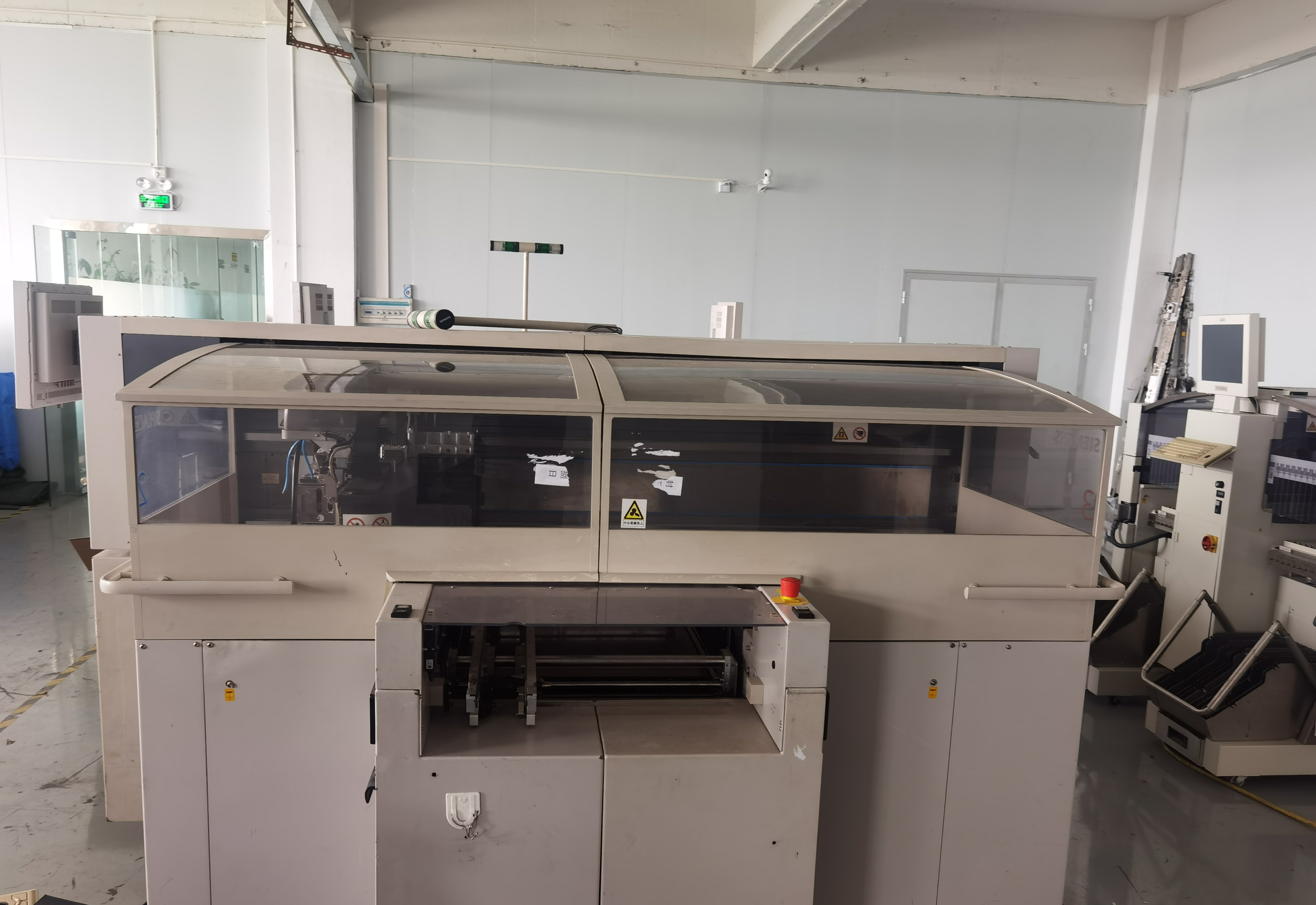 Used 2005 Siemens HF3