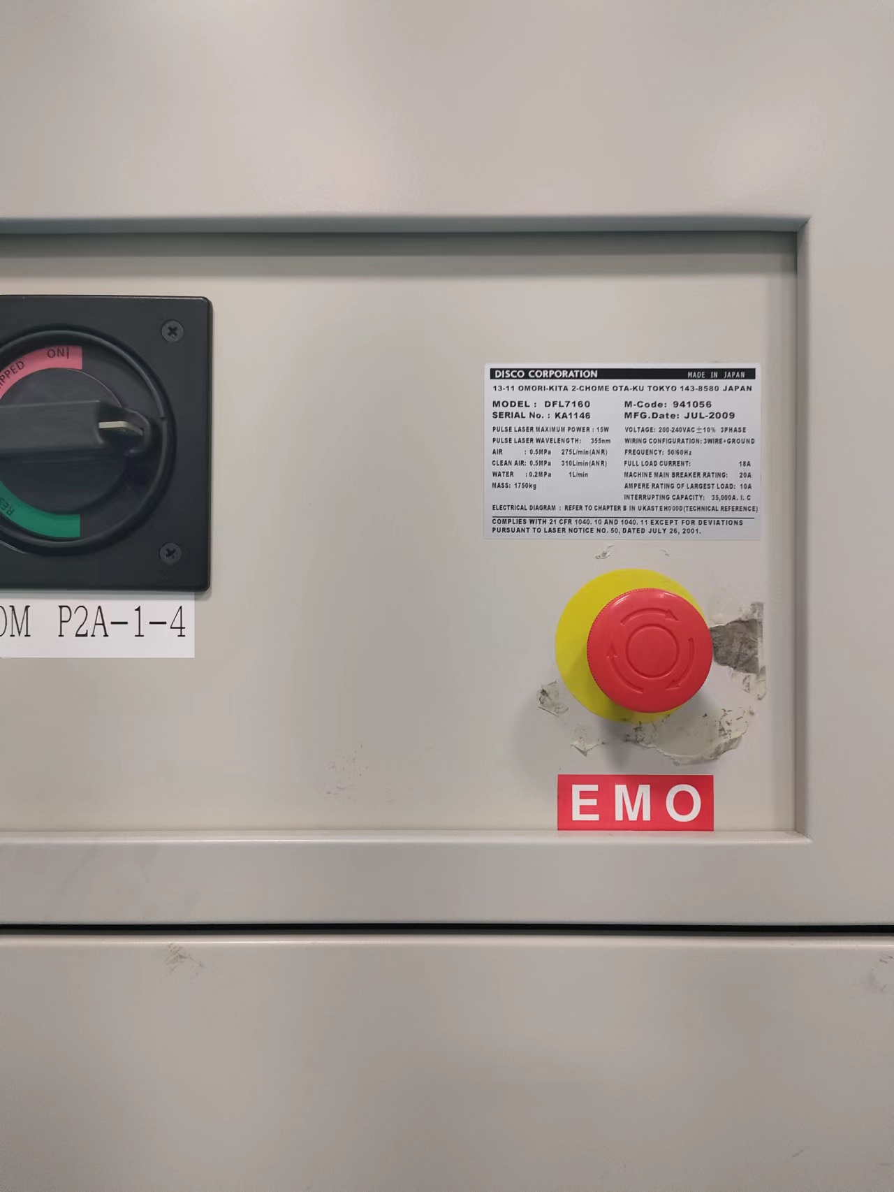 Used 2009  Disco  DFL 7160