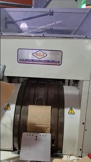 Used (visible in production) 2014 NEWLONG TS2746H + H607 (Servo)