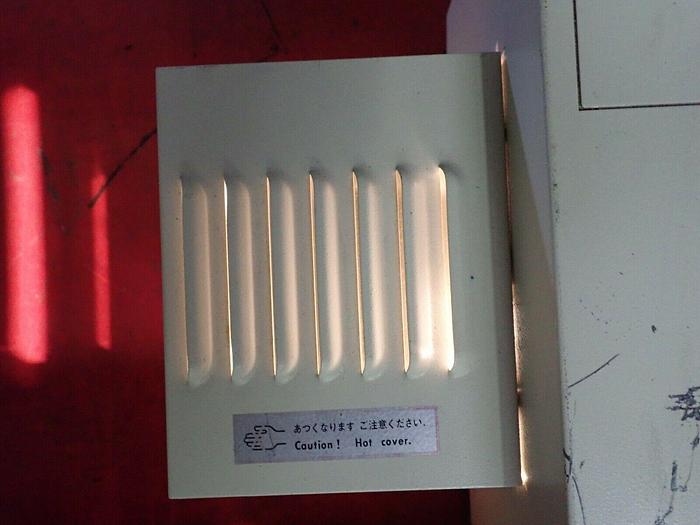 Used Shimadzu UV-2101PC UV-VIS Scanning Spectrophotometer