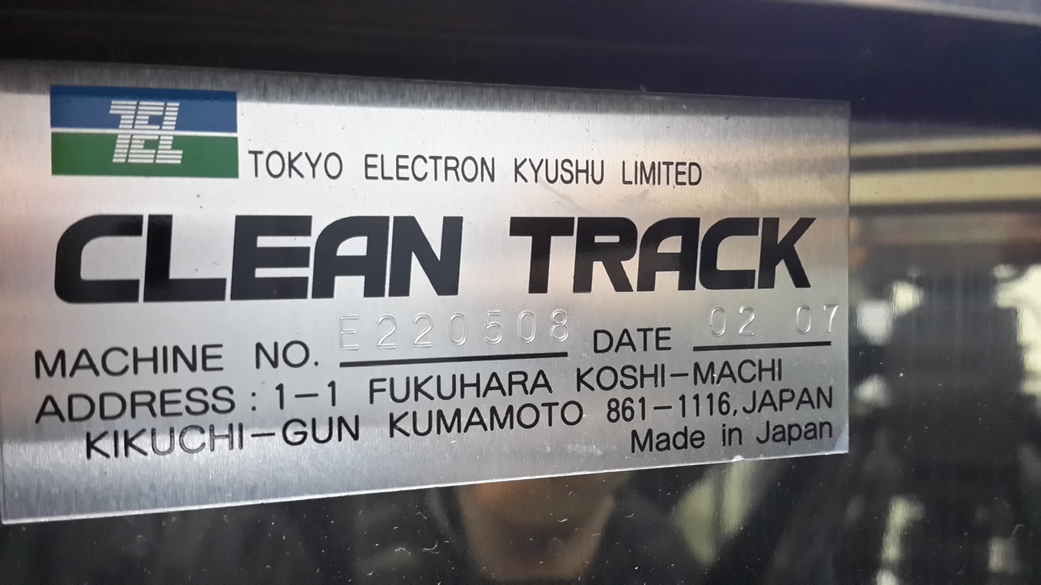 Used TEL ACT 12 - 12 inch Dual Block