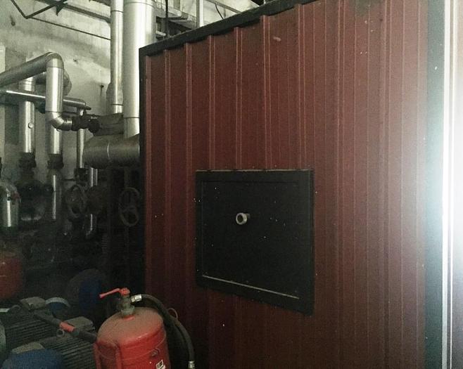 Used BOILER