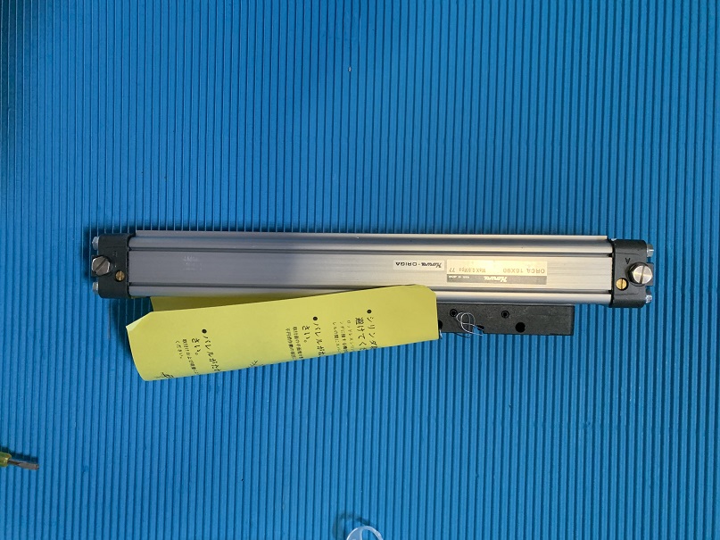 Used Koganei Air Cylinder Rodless ORCA16X90
