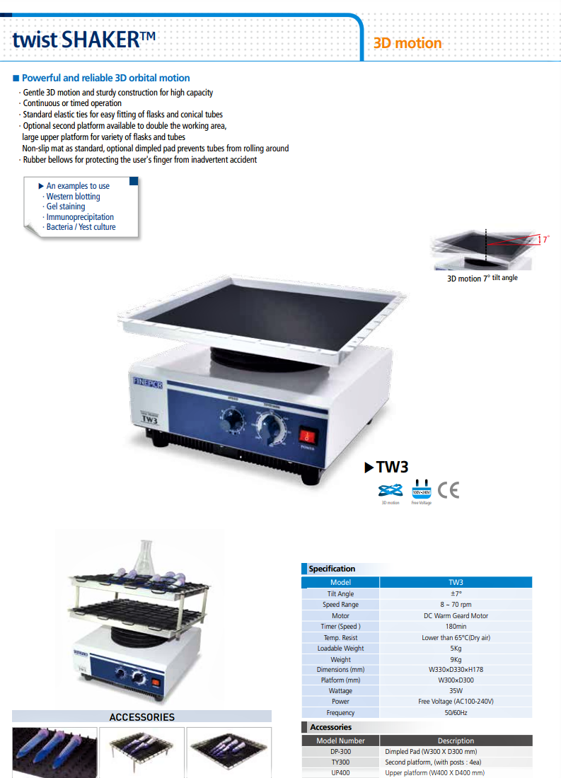 Used FinePCR TW3 Twist Orbital Shaker
