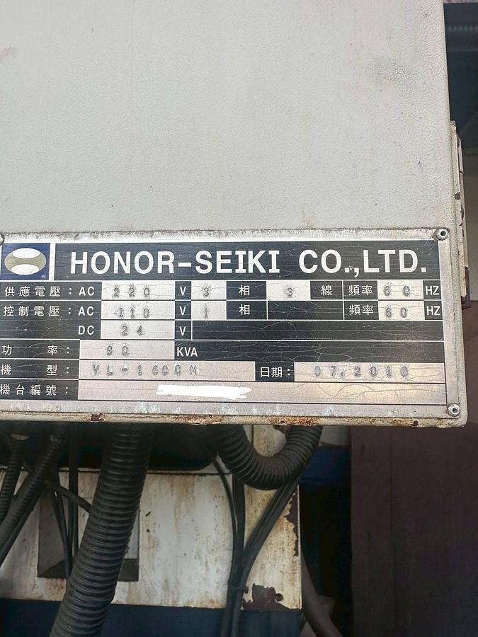 Used 2010 Honor Seiki VL-1600M