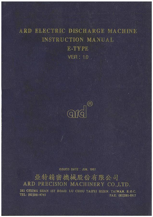 Used