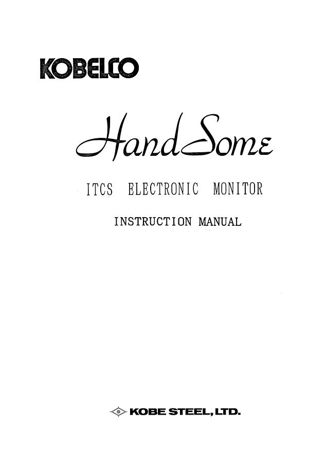 Used