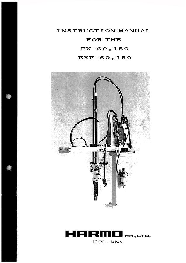 Used Manual for Used Harmo Robot Machine EX-60,150 / EXF-60,150 – Instruction Manual
