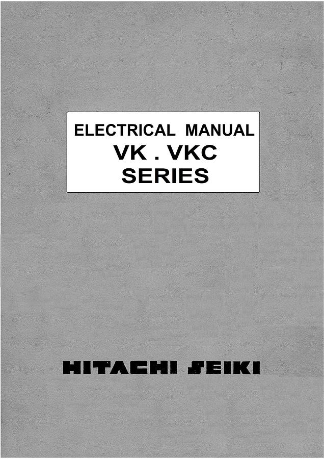 Used